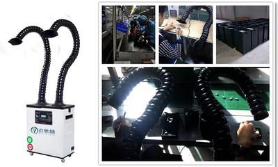 无尘车间焊烟处理与达标排放 高效方案与网站建设的关键